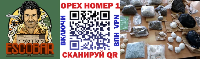 COCAIN Fish Scale  Кольчугино 