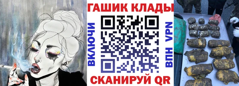 ГАШ индика сатива  Кольчугино 