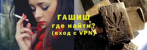 прущие грибы Богданович