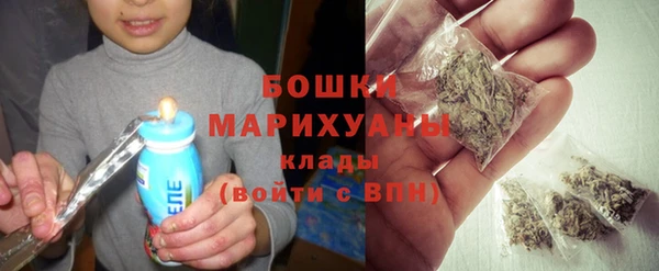 эйфоретик Семикаракорск