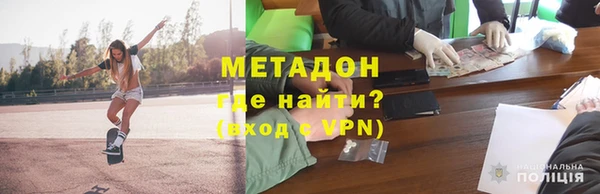 скорость Богородицк