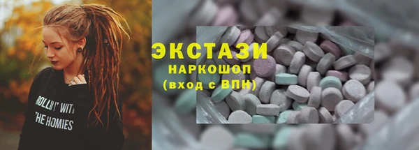 таблы Семилуки