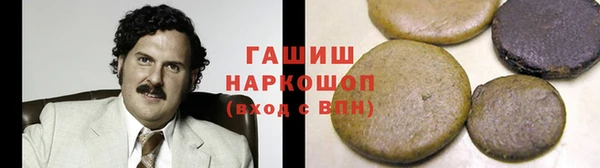 скорость Богородицк