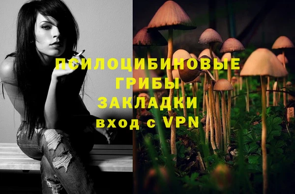 таблы Семилуки