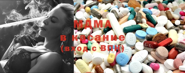 скорость Богородицк
