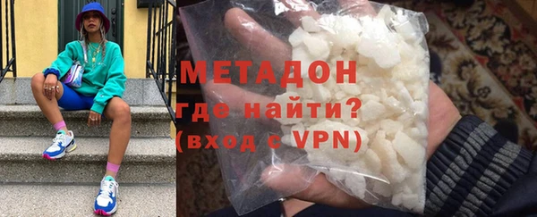 скорость Богородицк