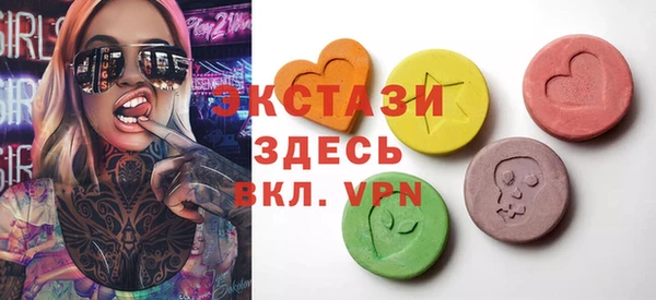 скорость Богородицк