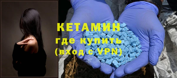 гашиш Семёнов