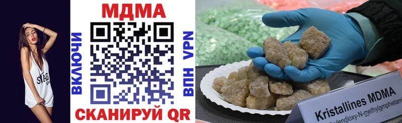 хочу   Кольчугино  МДМА VHQ 