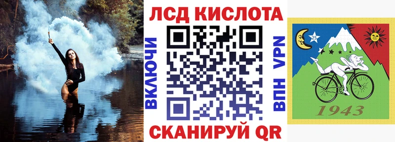 Марки N-bome 1,5мг  как найти закладки  Кольчугино 