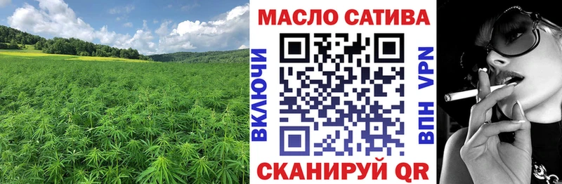 где найти наркотики  Кольчугино  Дистиллят ТГК THC oil 