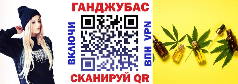 Марихуана LSD WEED  мега ССЫЛКА  Кольчугино 